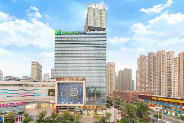 Holiday Inn Express Changzhou Lanling, an IHG Hotel