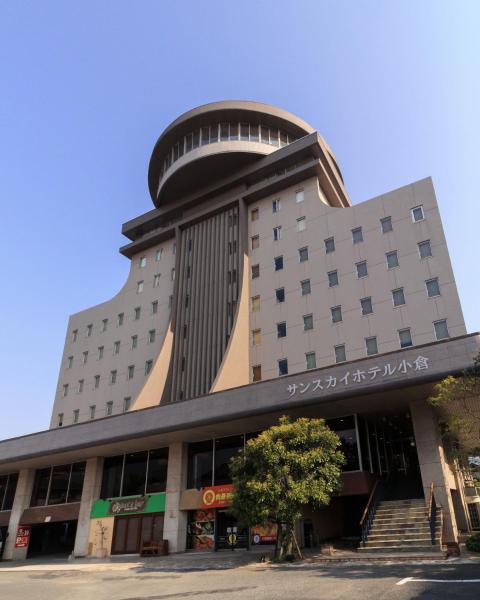 A la foto es mostra l'objecte Sunsky Hotel situat a la ciutat de Kitakyushu.