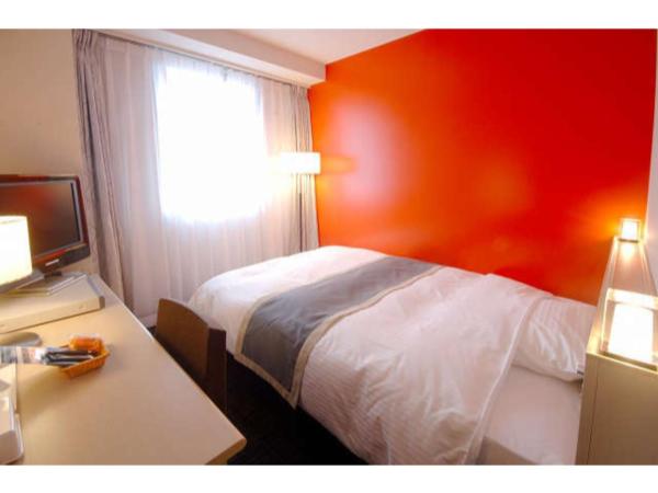 A la foto es mostra l'objecte Hotel Frontier Iwaki / Vacation STAY 79266 situat a la ciutat de Iwaki.