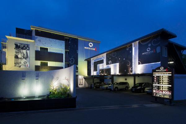 På billedet ses objektet Hotel Eldia Machida -Adult Only beliggende i byen Kami-seya.