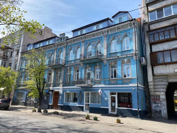 A la foto es mostra l'objecte Dudman Hotel situat a la ciutat de Kíev.