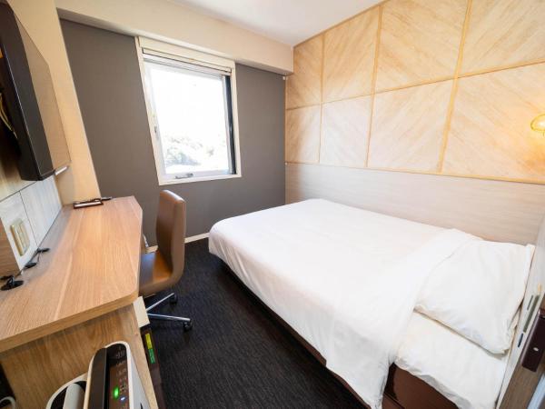 Super Hotel Nagaizumi Numazu Inter - Numazu