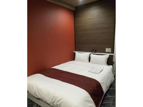 Auf dem Foto ist das Objekt Hotel Ascent Hamamatsu / Vacation STAY 79774 in der Stadt Kaketsuka zu sehen.