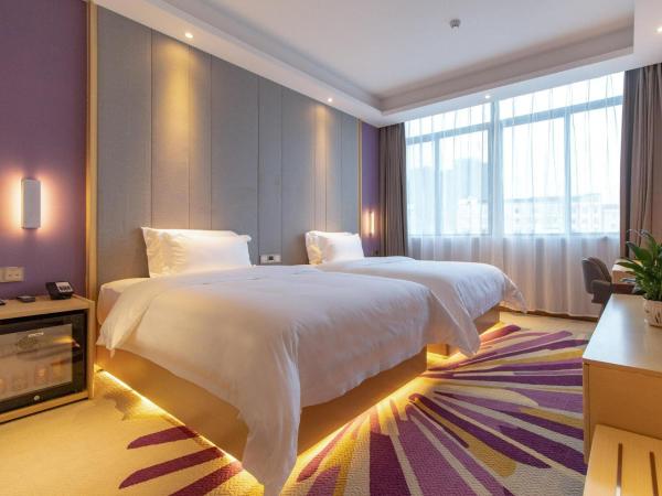 Στη φωτογραφία φαίνεται το αντικείμενο Lavande Hotel Jiangmen Heshan Bus Terminal που βρίσκεται στην πόλη Taoyuan.