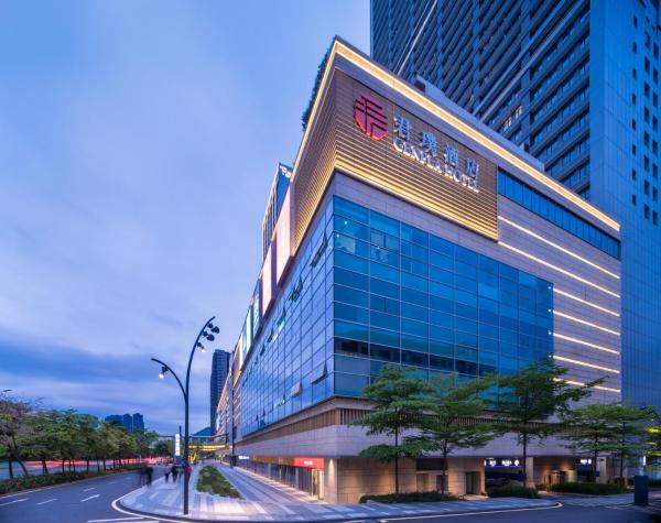 Genpla Hotel Shenzhen Nanshan