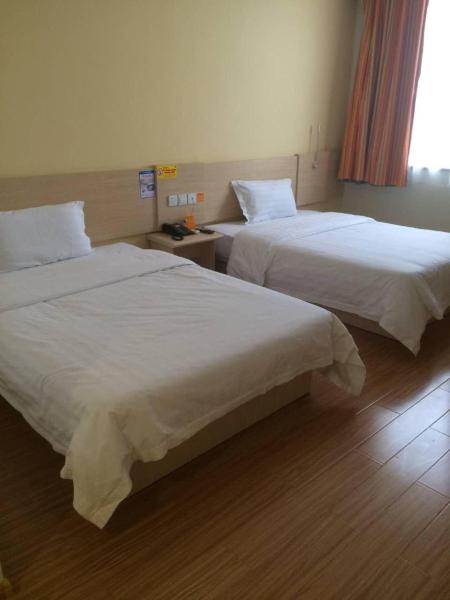 7days Inn Dezhou Qihe Coach College - Dezhou