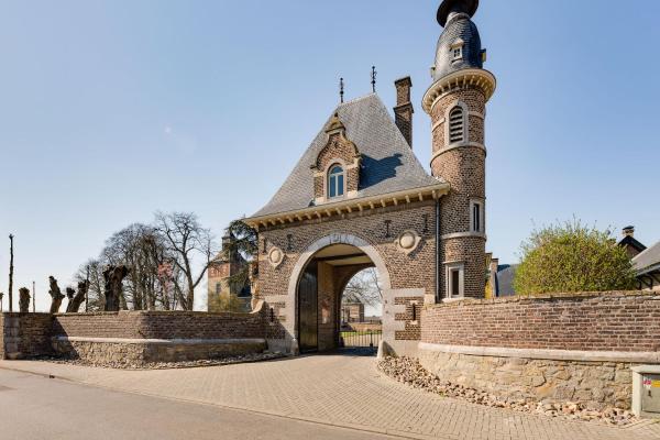 Poortgebouw Kasteel Borgharen - Maastricht, Маастрихт
