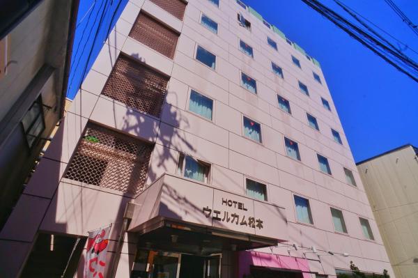 A la foto es mostra l'objecte Hotel Welcome Matsumoto situat a la ciutat de Koyanagichō.