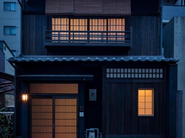 Natsume An Machiya House - Kyoto