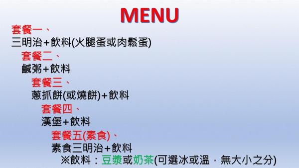 綠水悠遊民宿 photo 2