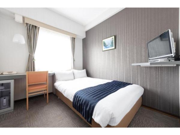 Na fotografii je vidět objekt Tottori City Hotel / Vacation STAY 81352 nacházející se ve městě Tottori.