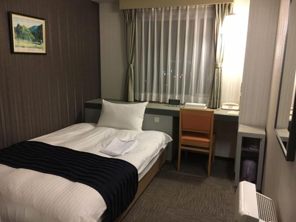 Na fotografii je vidět objekt Tottori City Hotel / Vacation STAY 81349 nacházející se ve městě Tottori.