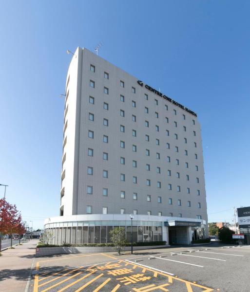 A la foto es mostra l'objecte Centre One Hotel Handa situat a la ciutat de Handa.