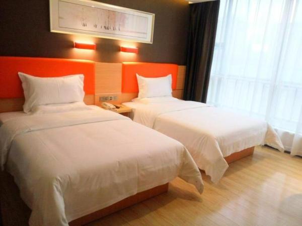 En la foto se muestra el objeto 7Days Premium Chenzhou Guoqing South Road Branch ubicado en la ciudad de Suxianqu.