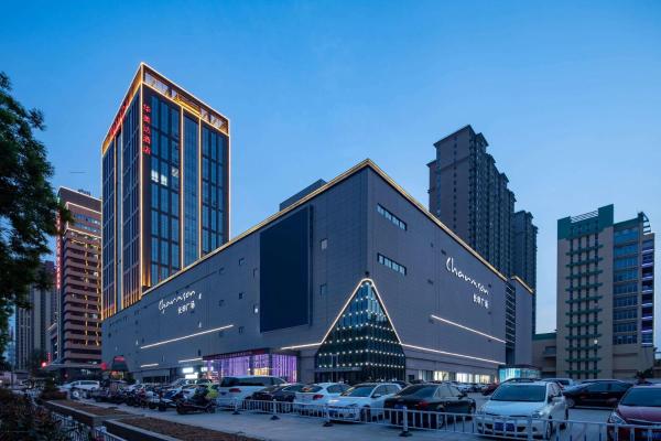 Ramada By Wyndham Luoyang Downtown - Luoyang