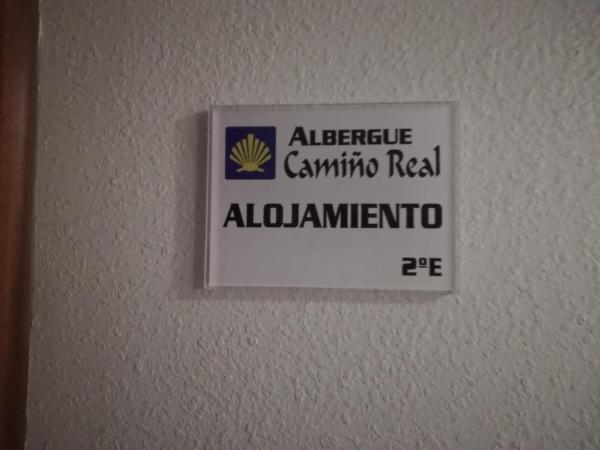 A la foto es mostra l'objecte Alojamiento Camiño Real situat a la ciutat de Sigüeiro.