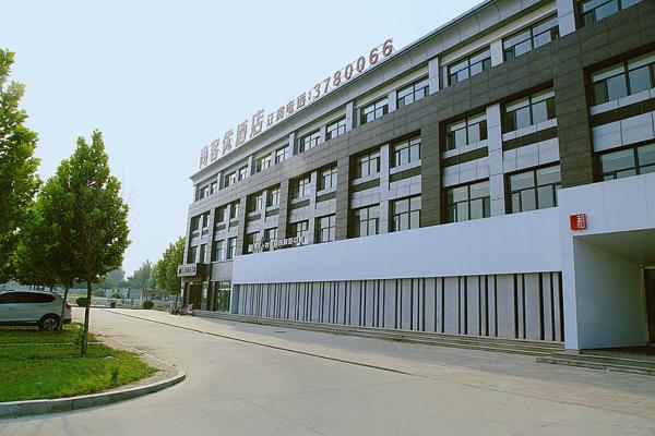 Thank Inn Chain Hotel Hebei Baoding Jingxiu District Lugang International - Baoding