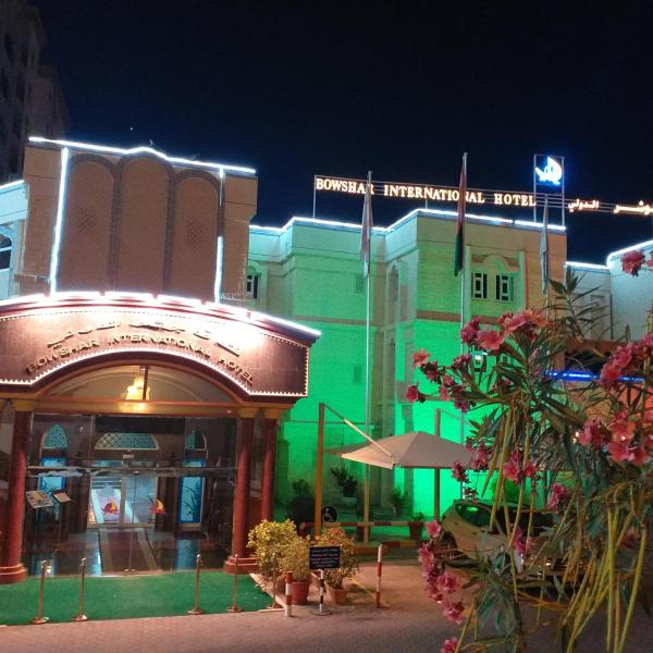 写真にはマスカット市にあるBowshar International Hotelが写っています。
