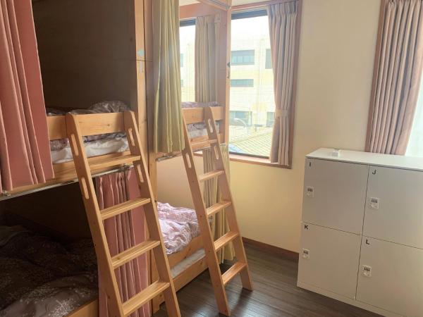 A la foto es mostra l'objecte Sado - Hotel - Vacation STAY 82483 situat a la ciutat de Sado.