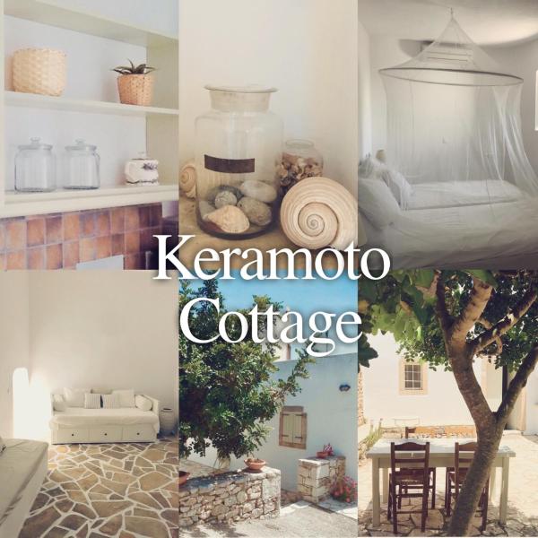 A la foto es mostra l'objecte Keramoto Cottage situat a la ciutat de Keramoto.