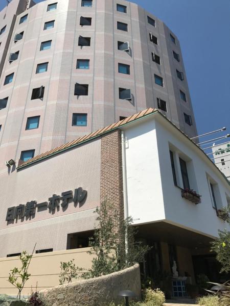 På billedet ses objektet Hyuga Dai-ichi Hotel beliggende i byen Hyuga.