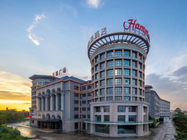 Kuva 1: Hampton by Hilton Guangzhou Baiyun Airport North