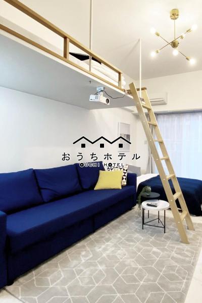 Auf dem Foto ist das Objekt OUCHI HOTEL Higashi-Hiratsuka #201 in der Stadt Hiroshima zu sehen.