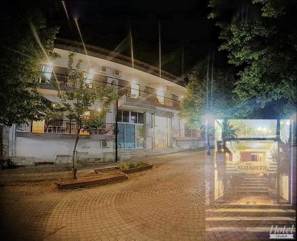 Elizabeth Hotel - Chalkidiki