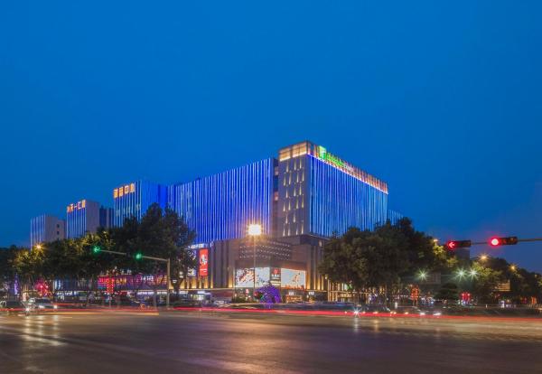 Nella foto è visibile l'oggetto Holiday Inn Express Qingdao Chengyang Central by IHG situato nella città di Jimo.