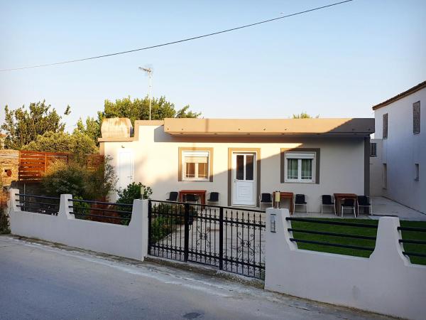 A la foto es mostra l'objecte Repanidi Apartments situat a la ciutat de Romanón.