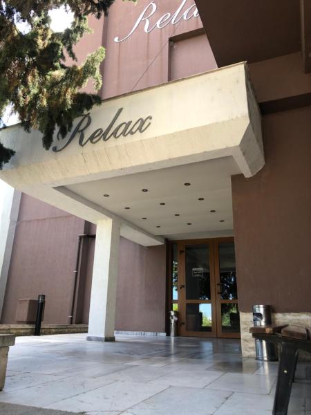 Relax Guest House, Burgas City