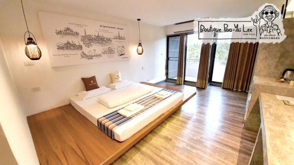 Boutique Poo-Yai Lee, Bangkok