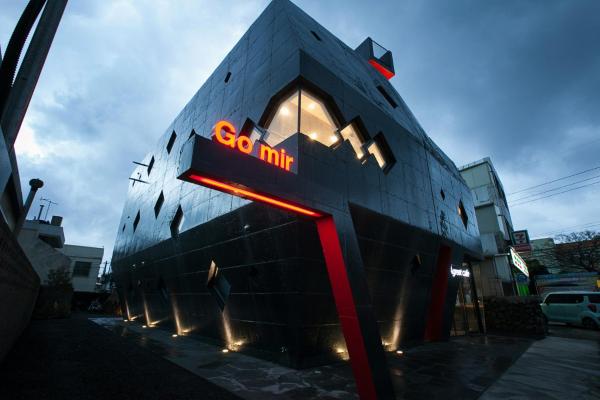Mir Guesthouse, Jeju
