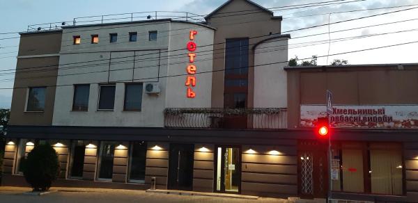 Στη φωτογραφία φαίνεται το αντικείμενο Inn Sport που βρίσκεται στην πόλη Mahala.