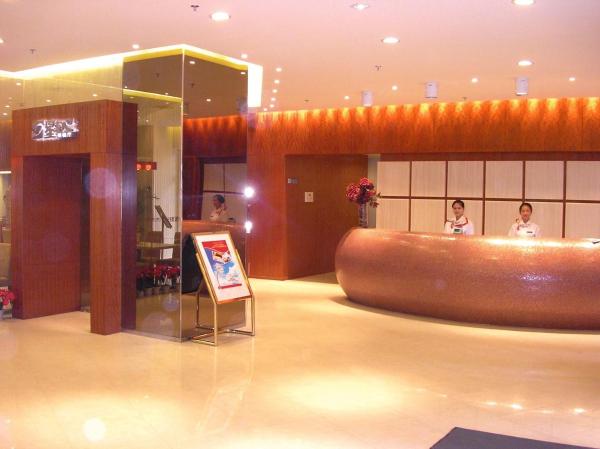 Na fotografii je vidět objekt Jinjiang Inn - Chongqing Shopping & Entertainment Center nacházející se ve městě Jiulongpo.