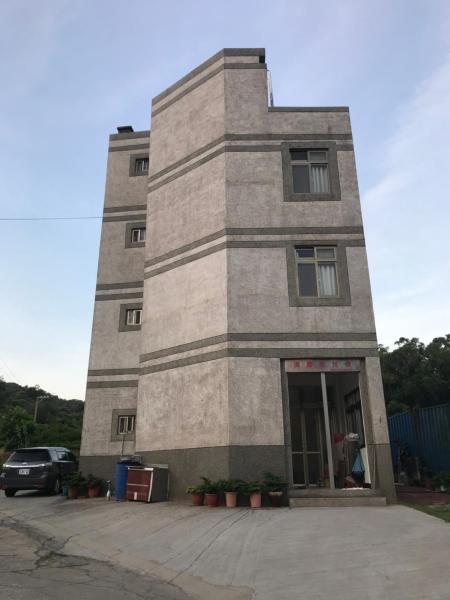 海島屋 - 北竿鄉