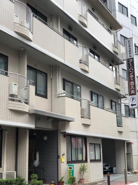 På billedet ses objektet Business Hotel Urbanty Nishikujo beliggende i byen Osaka.