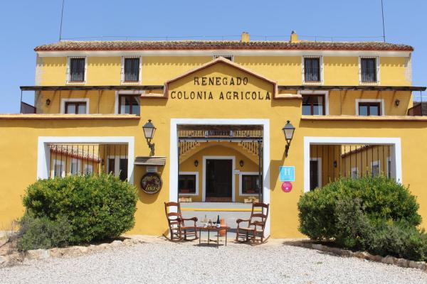 A la foto es mostra l'objecte Hotel rural Entreviñas situat a la ciutat de Las Cuevas.