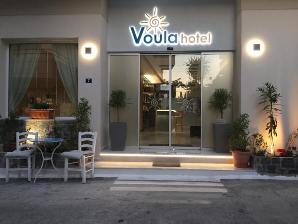 A la foto es mostra l'objecte Voula Hotel situat a la ciutat de Hersonissos.