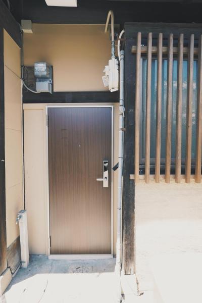 広の宿 photo 4