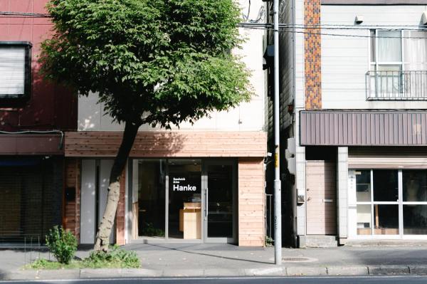 Hanke Sandwich & Inn, Sapporo