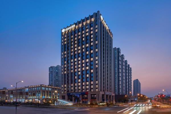 A la foto es mostra l'objecte Shama Serviced Apartments Zijingang Hangzhou situat a la ciutat de Hangzhou.