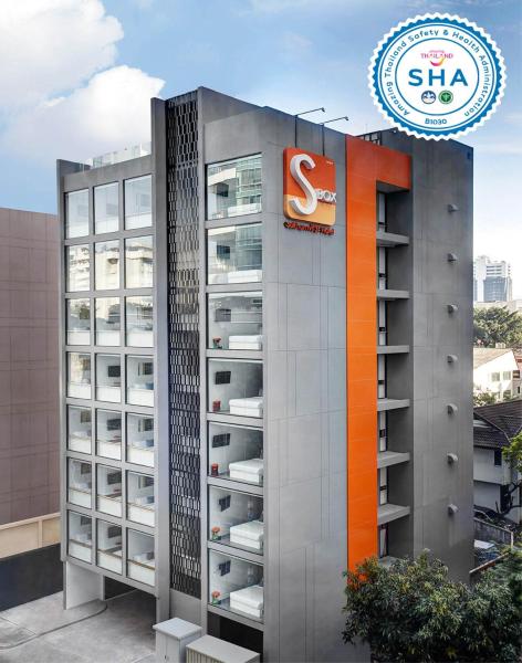 S Box Sukhumvit Hotel - SHA Extra Plus