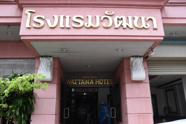 Auf dem Foto ist das Objekt โรงแรมวัฒนาตรัง in der Stadt Trang zu sehen.