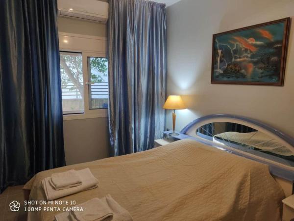 Apartment Maxim, Athen