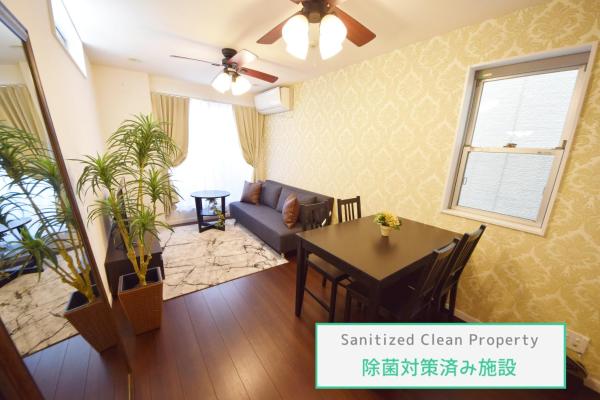 Finoa Residential Suite Kagurazaka - 긴자