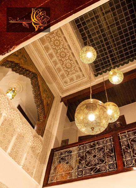 A la foto es mostra l'objecte Dar Lantana situat a la ciutat de Fes.