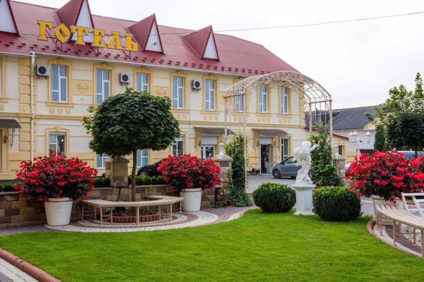 A la foto es mostra l'objecte Staryj Kosiv situat a la ciutat de Stari Kuty.