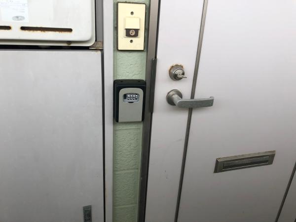 På bilden syns objektet 竜ヶ崎駅そばのゲストハウスM&M som ligger i staden Ryūgasaki.