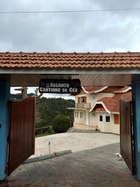 Recanto Cantinho Do Céu Suítes - Santo Antônio do Pinhal